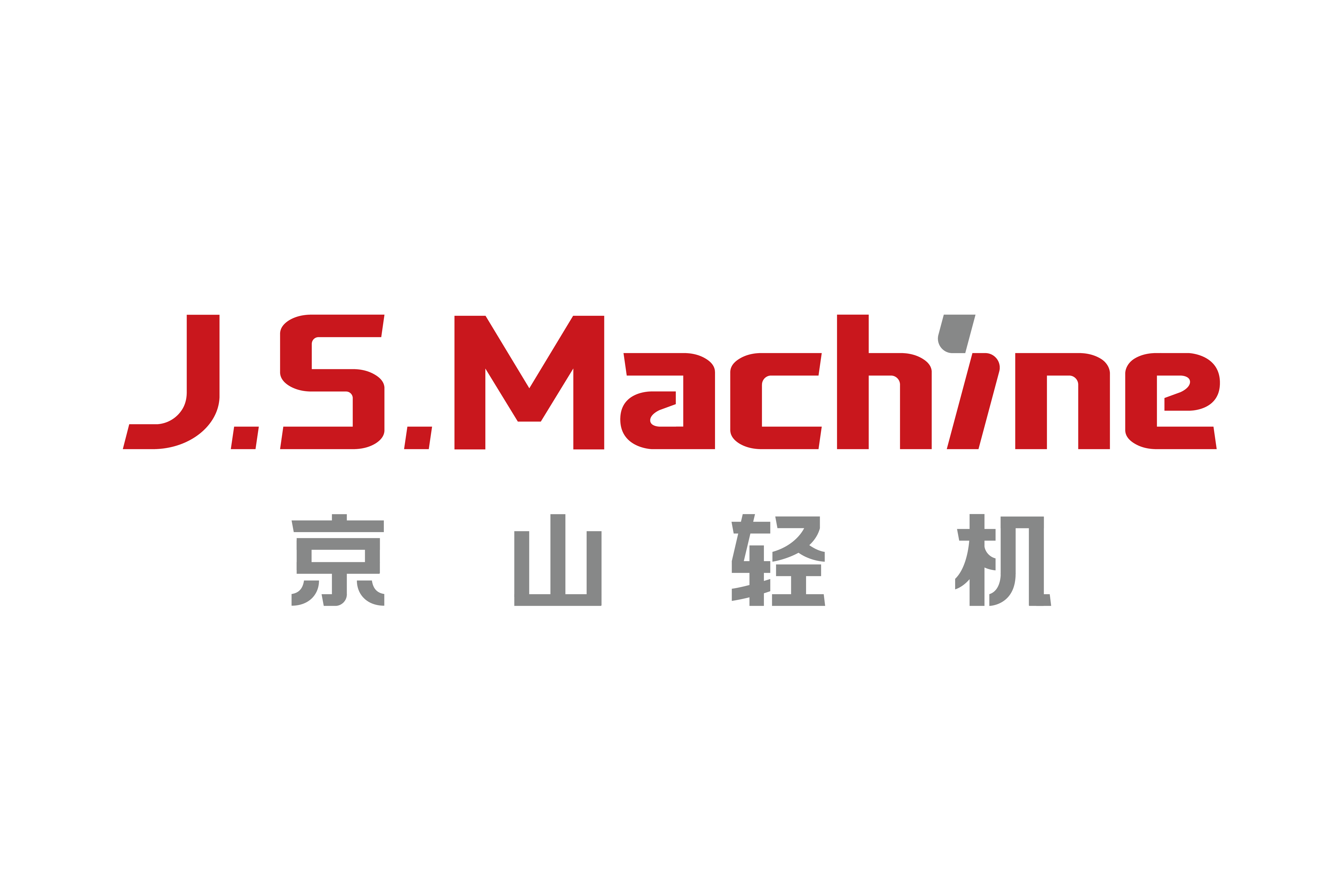 控股公司——京山輕機